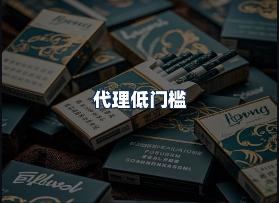 直发优势